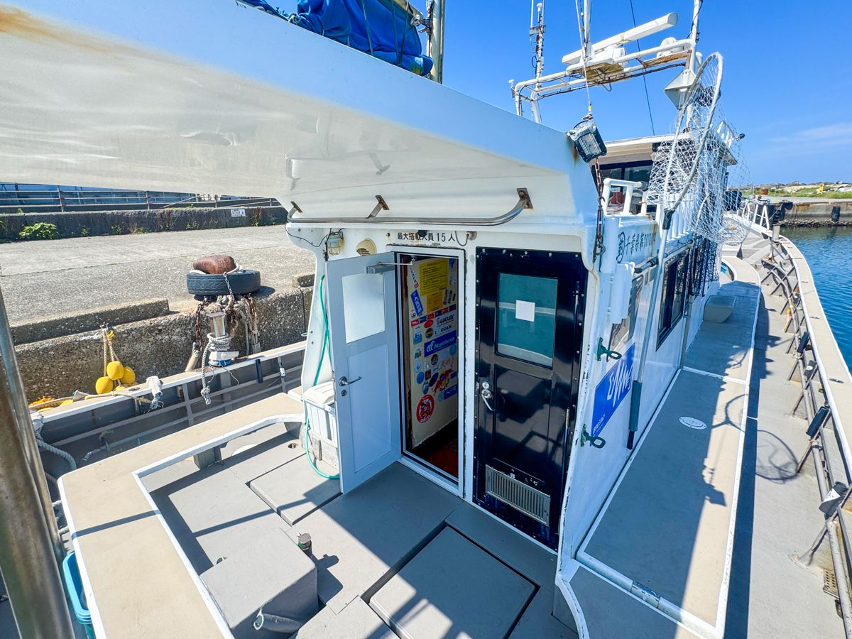 しあき丸 5枚目の画像