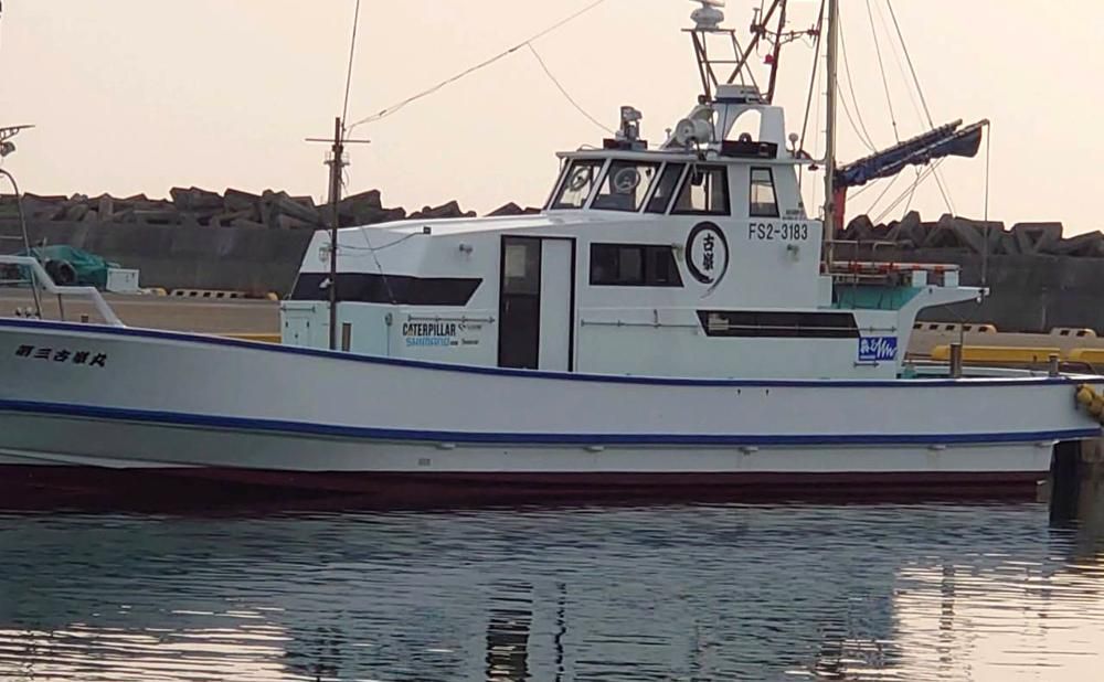 古峯丸 1枚目の画像