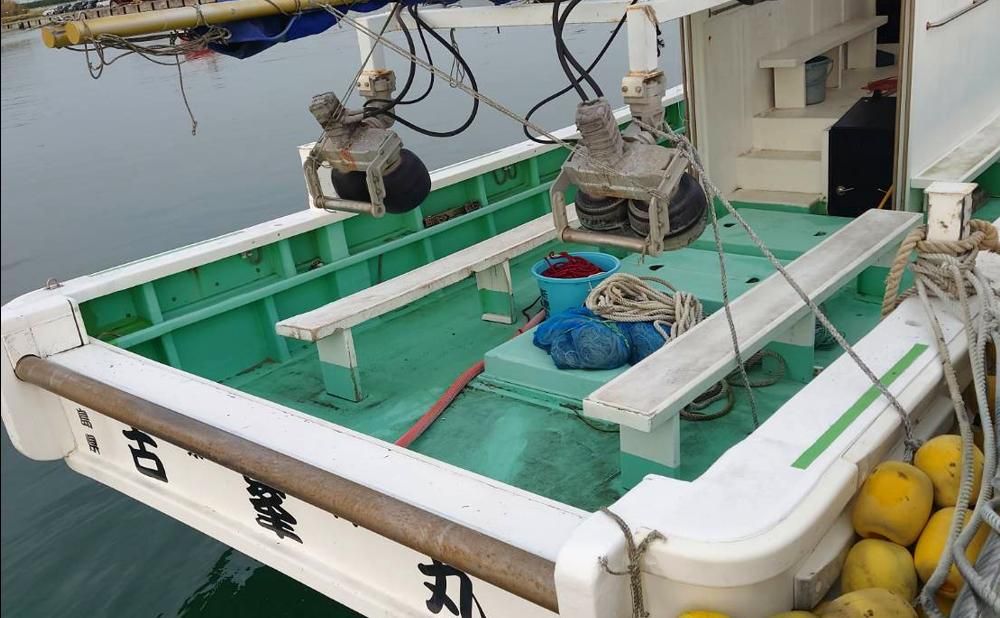 古峯丸 4枚目の画像