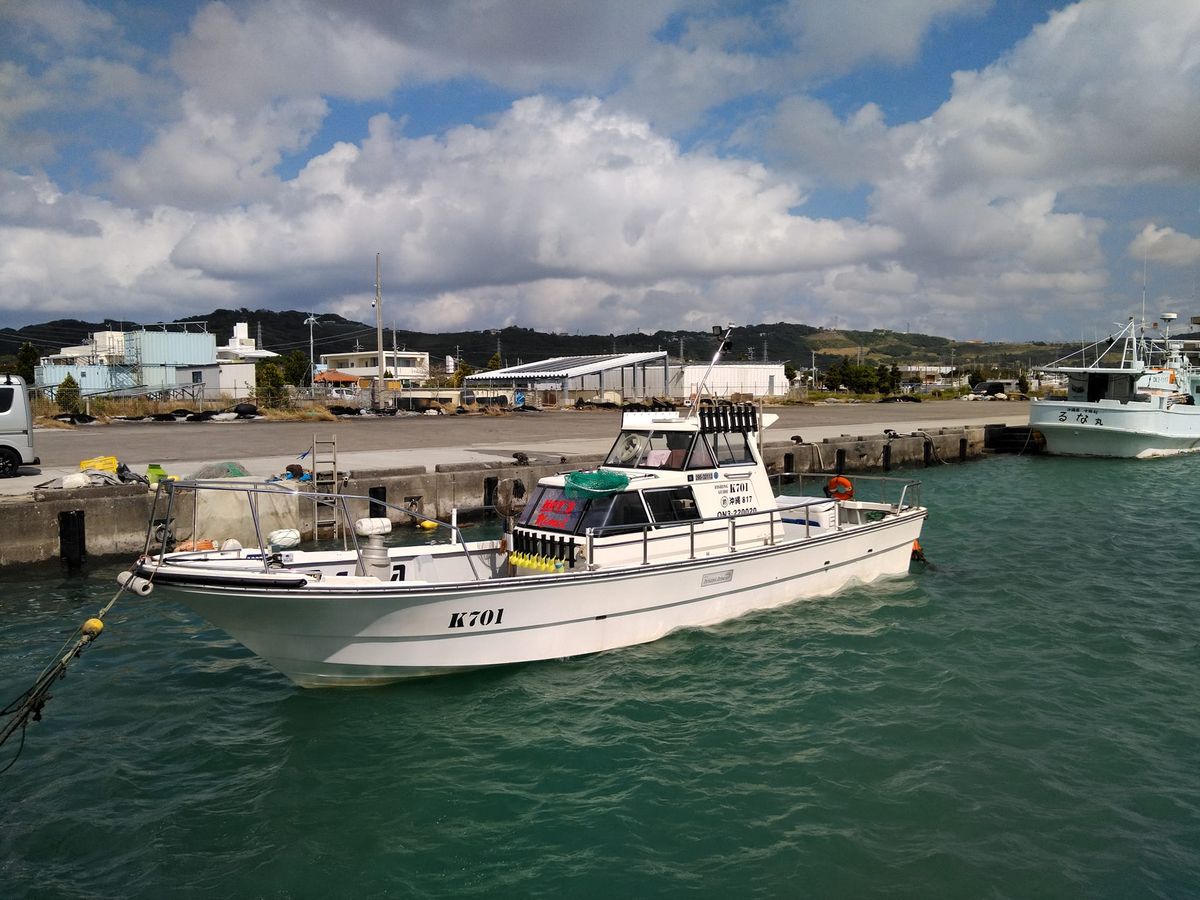 Fishing Boat K701 1枚目の画像