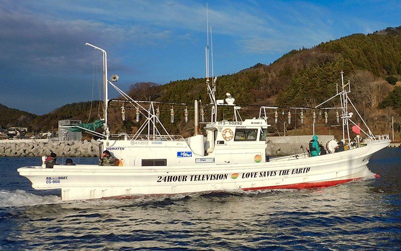 千祥丸 1枚目の画像