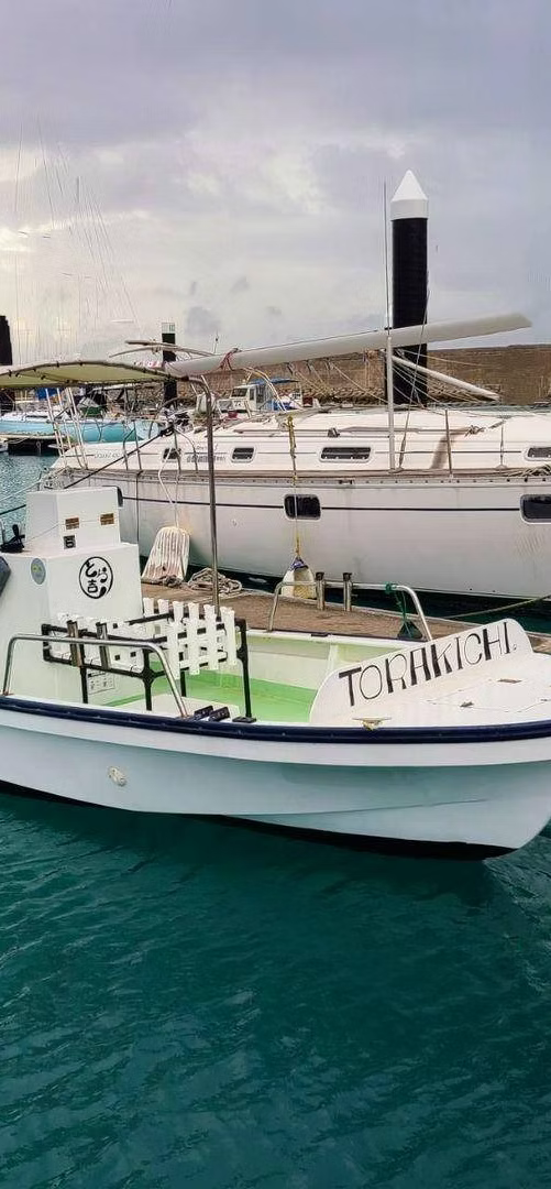 とら吉丸 1枚目の画像