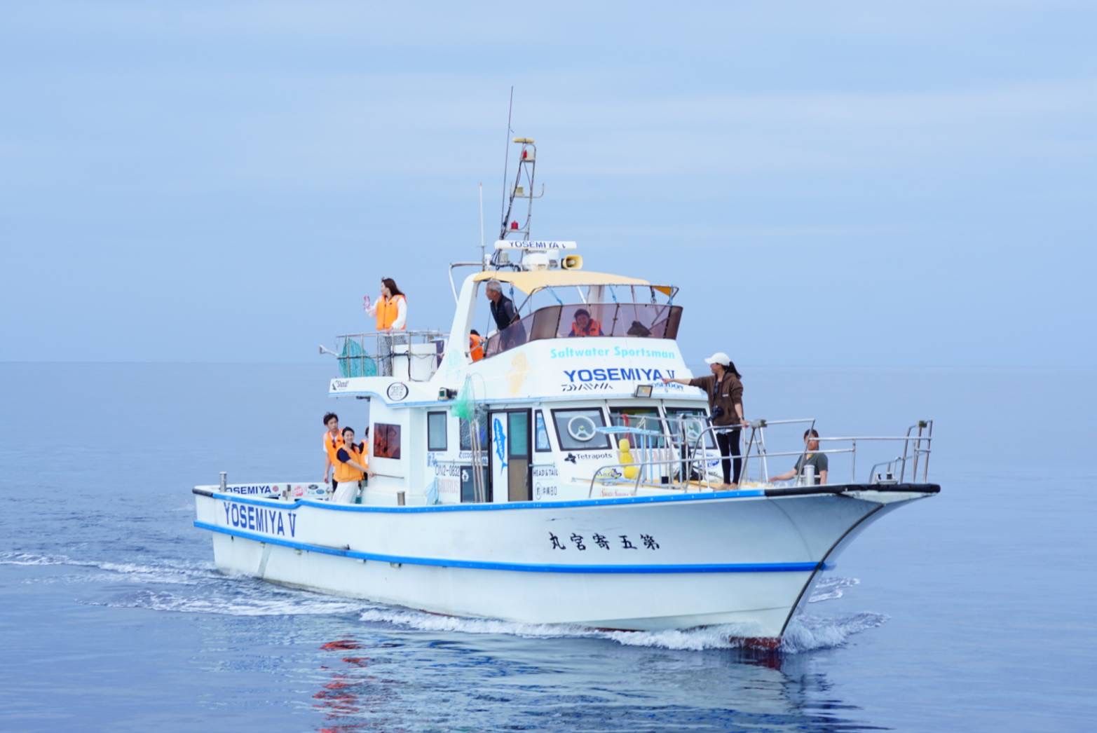 らいおん丸 らいおん丸／沖縄県の予約可能な船釣りプラン・料金案内-24h受付でお得