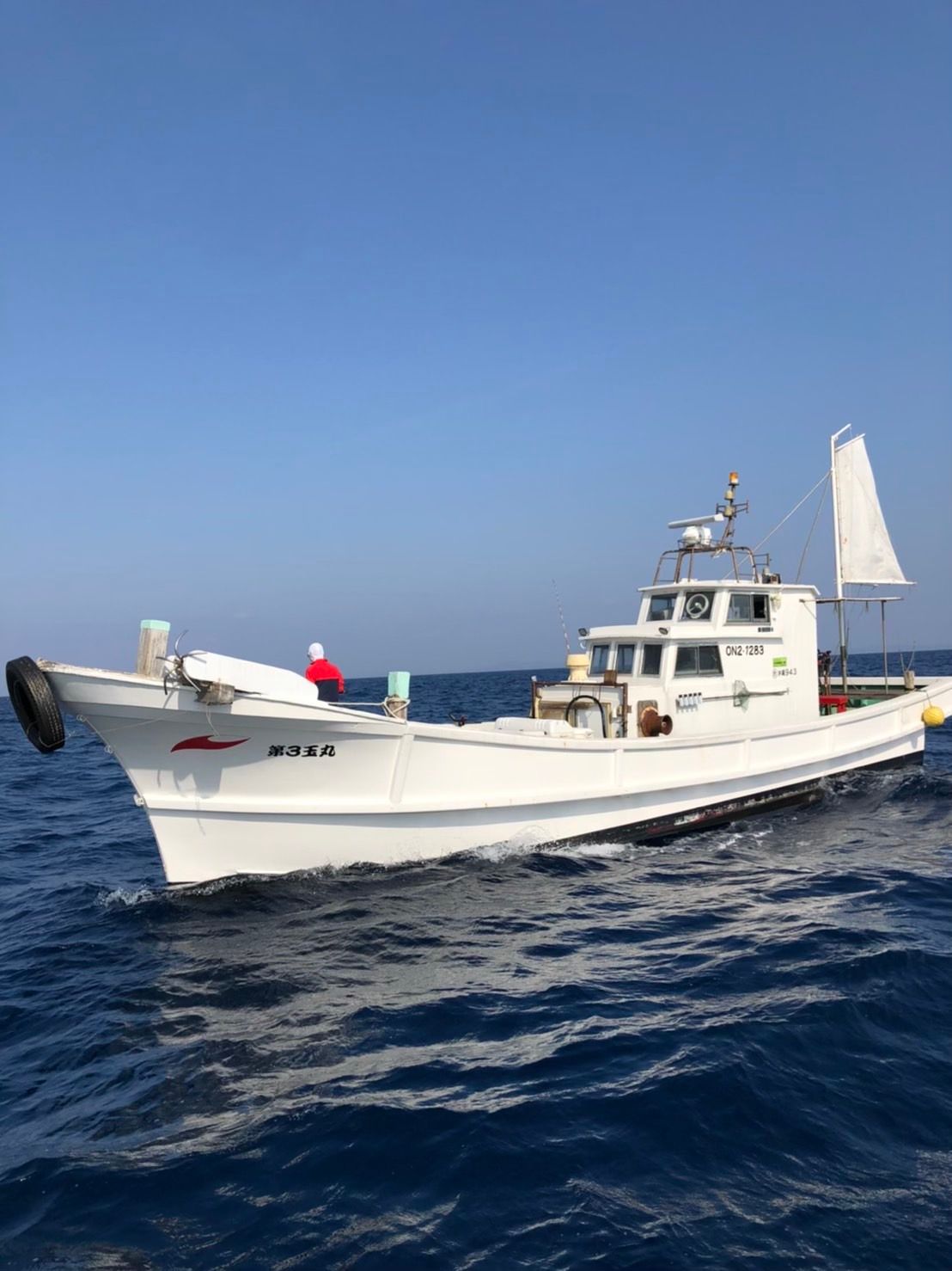 第3玉丸 1枚目の画像