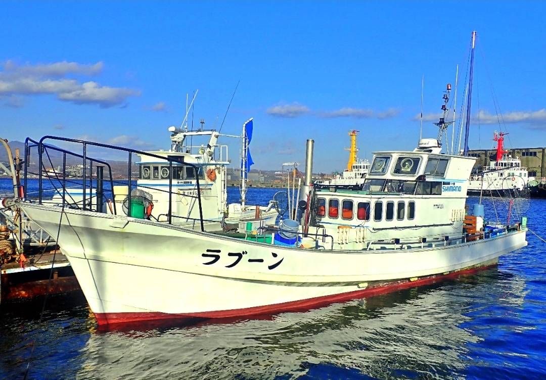 ラブーン 1枚目の画像