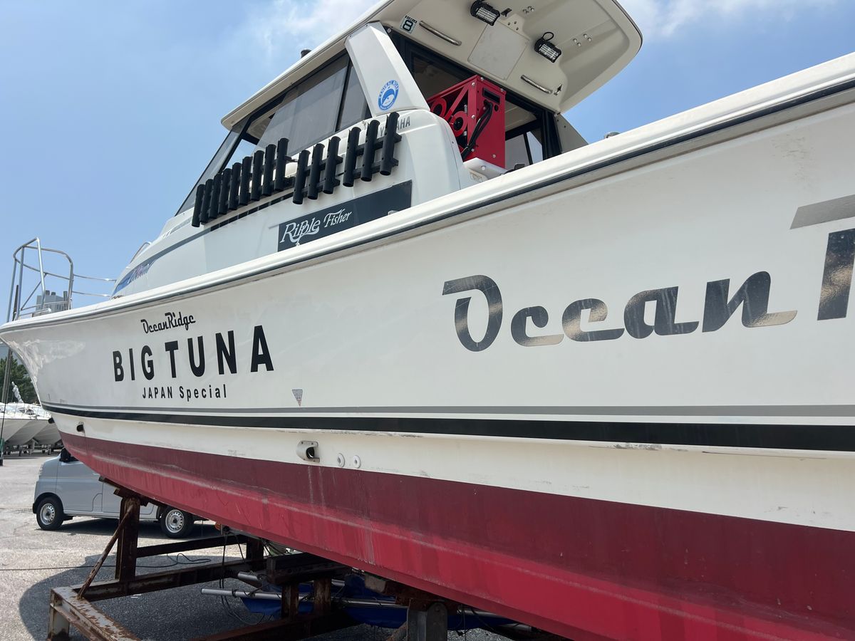 YS FISHING  SUPPLY（OCEAN RIDGE） 1枚目の画像
