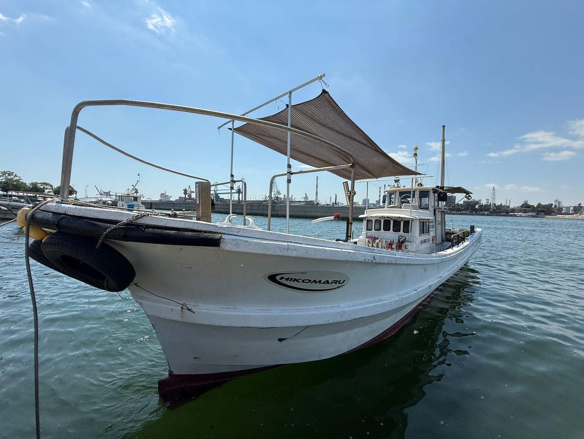 ひこ丸 1枚目の画像