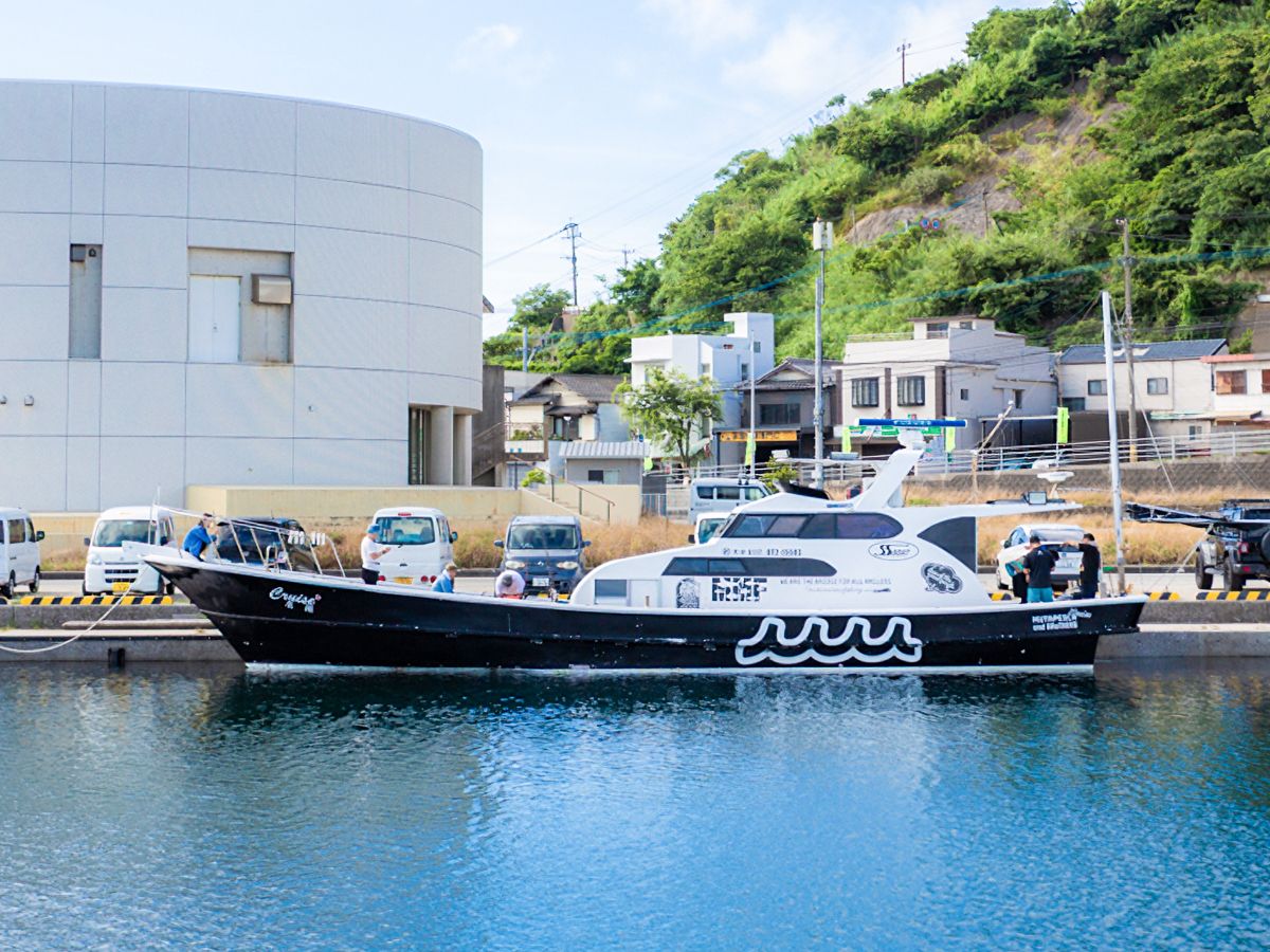 遊漁船クルーズ 5枚目の画像