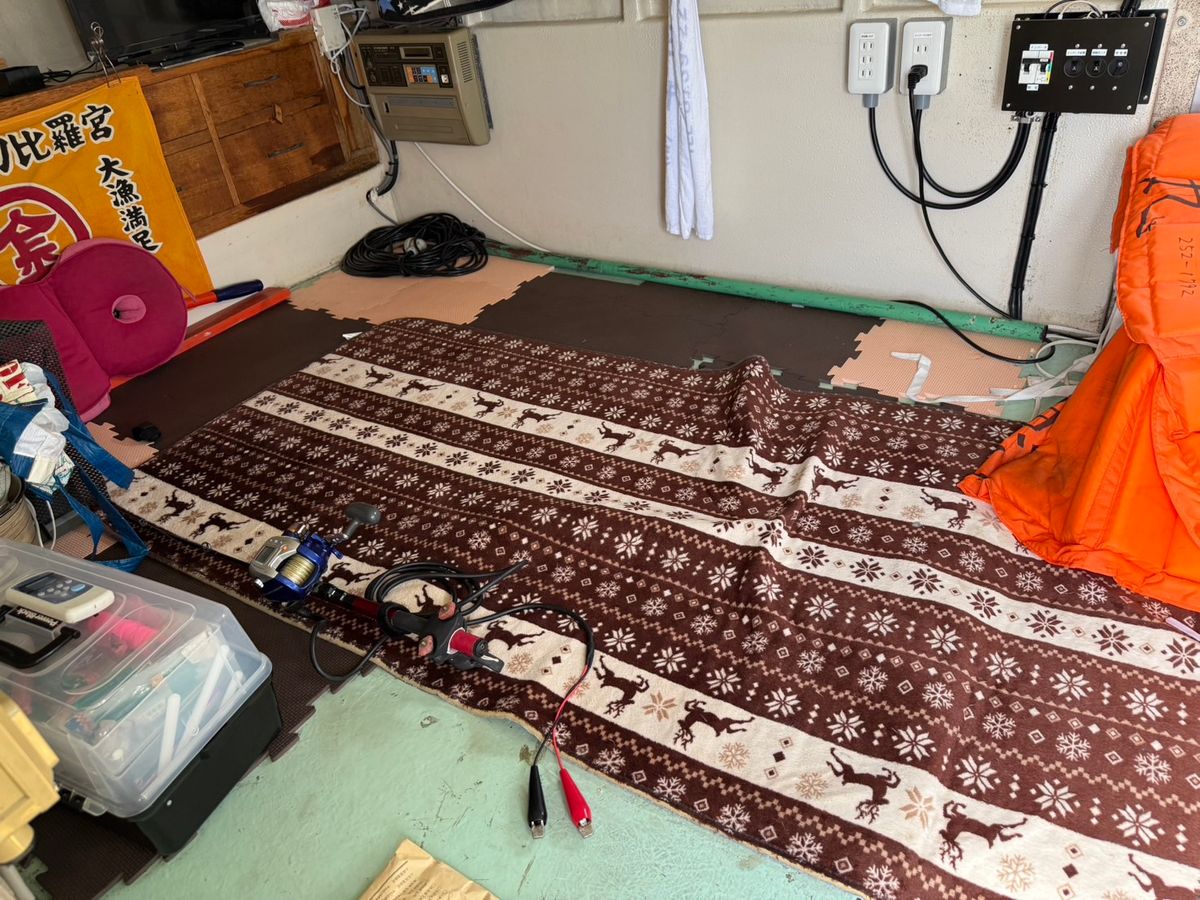 博漁丸 3枚目の画像