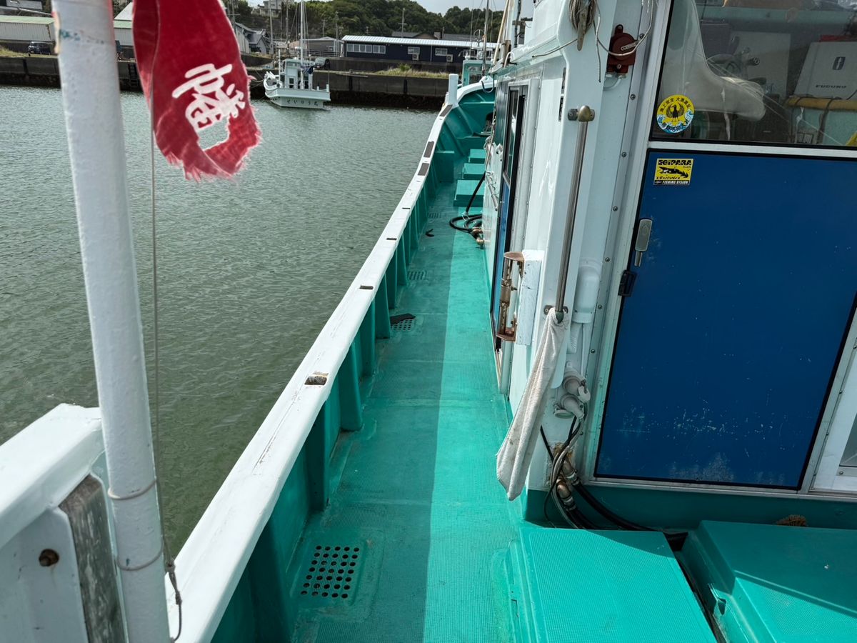 博漁丸 4枚目の画像