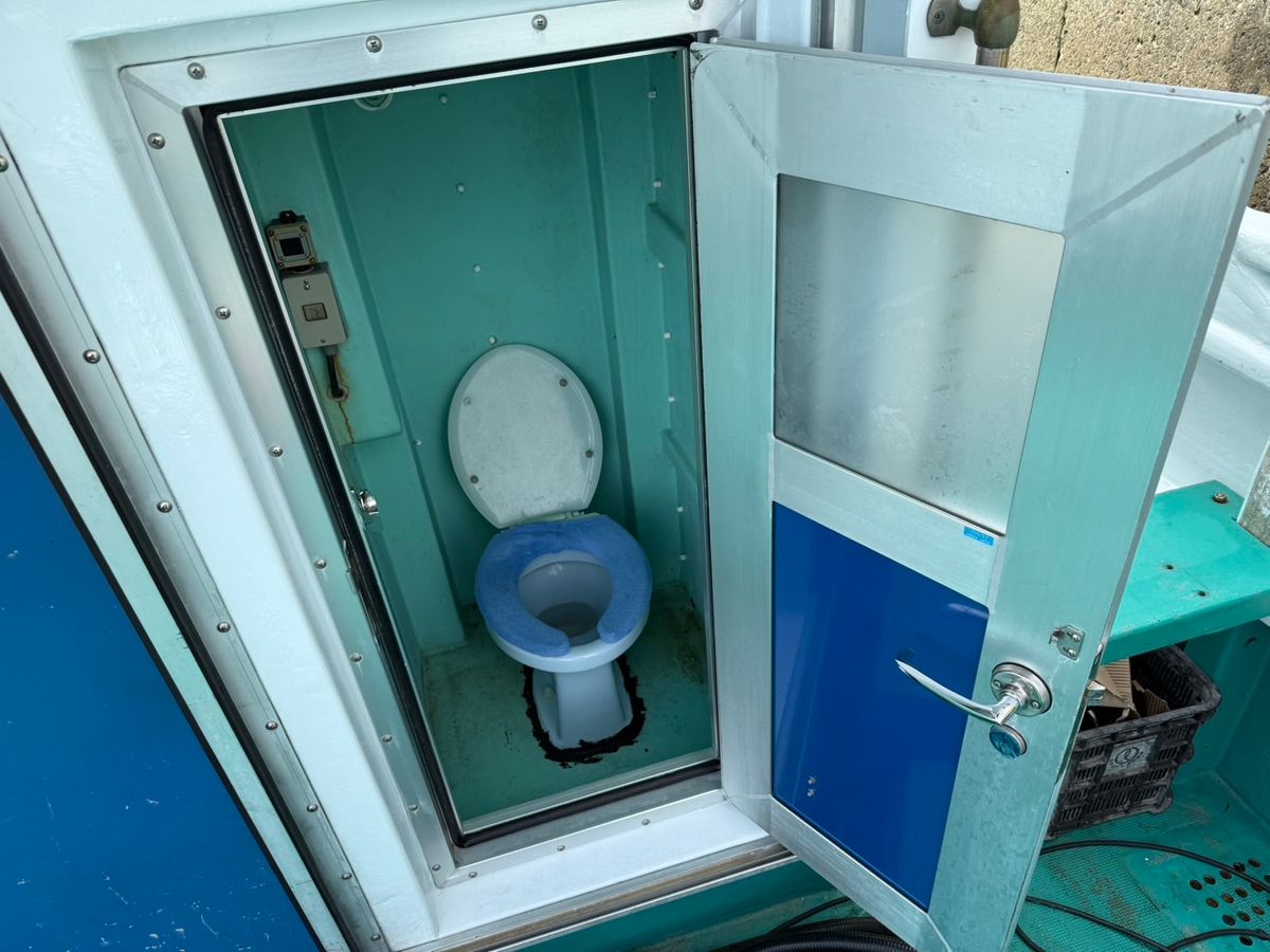 博漁丸 5枚目の画像