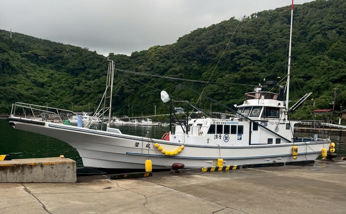 碧凪丸 2枚目の画像