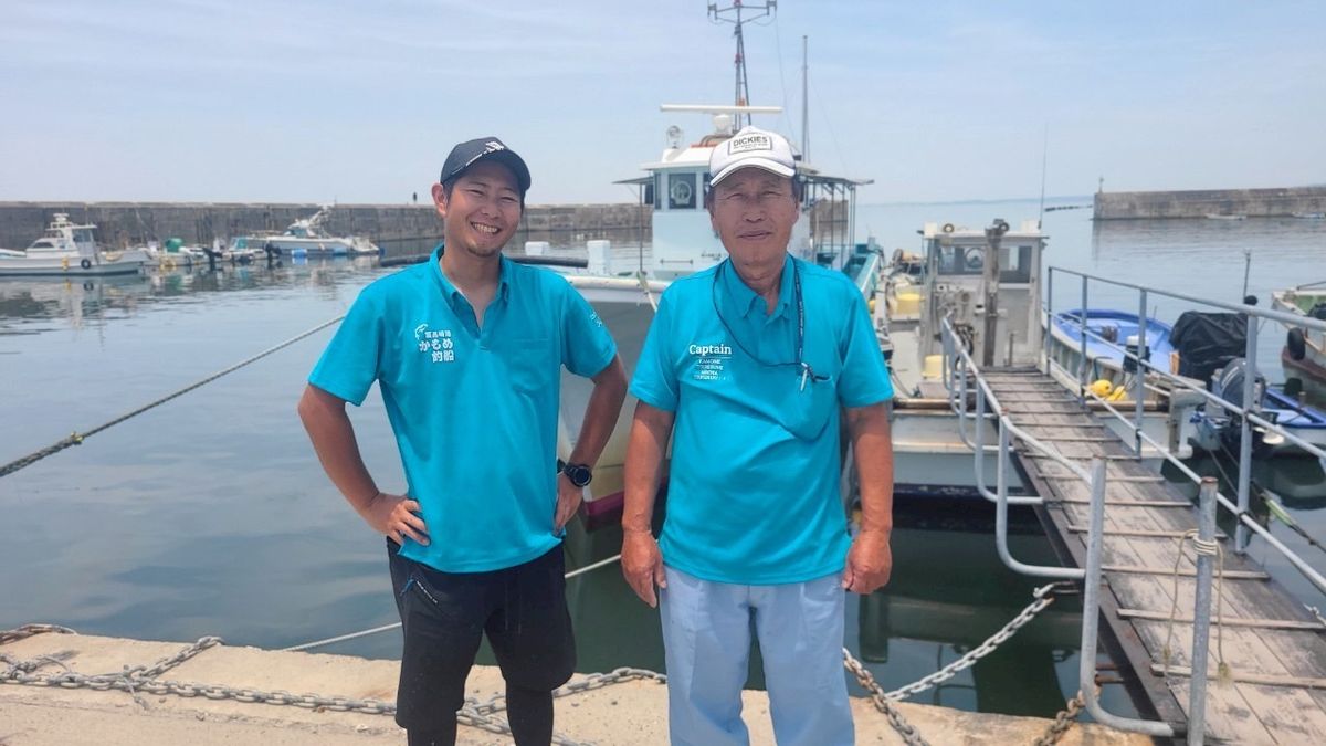 かもめ釣船 2枚目の画像