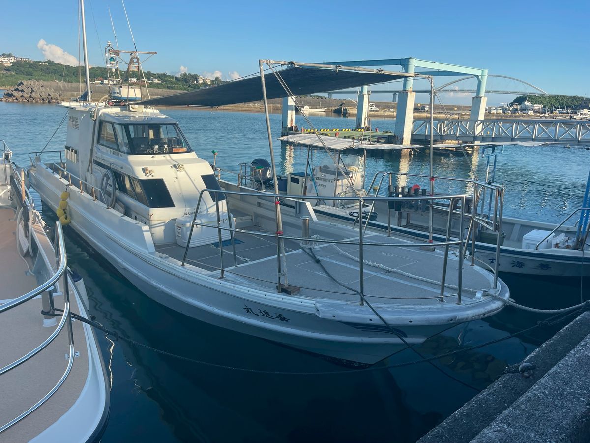 キャプテンズオキナワ 善栄丸 善進丸 1枚目の画像