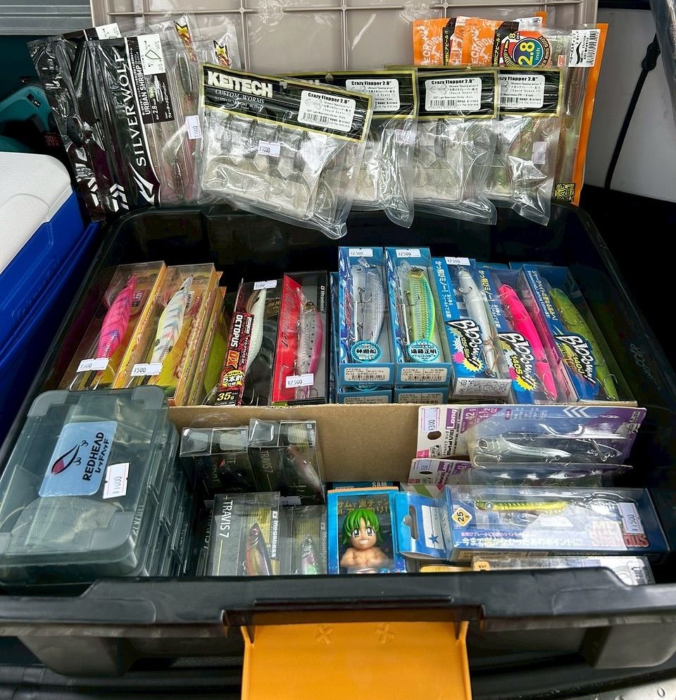 ルアー使い放題プランあり