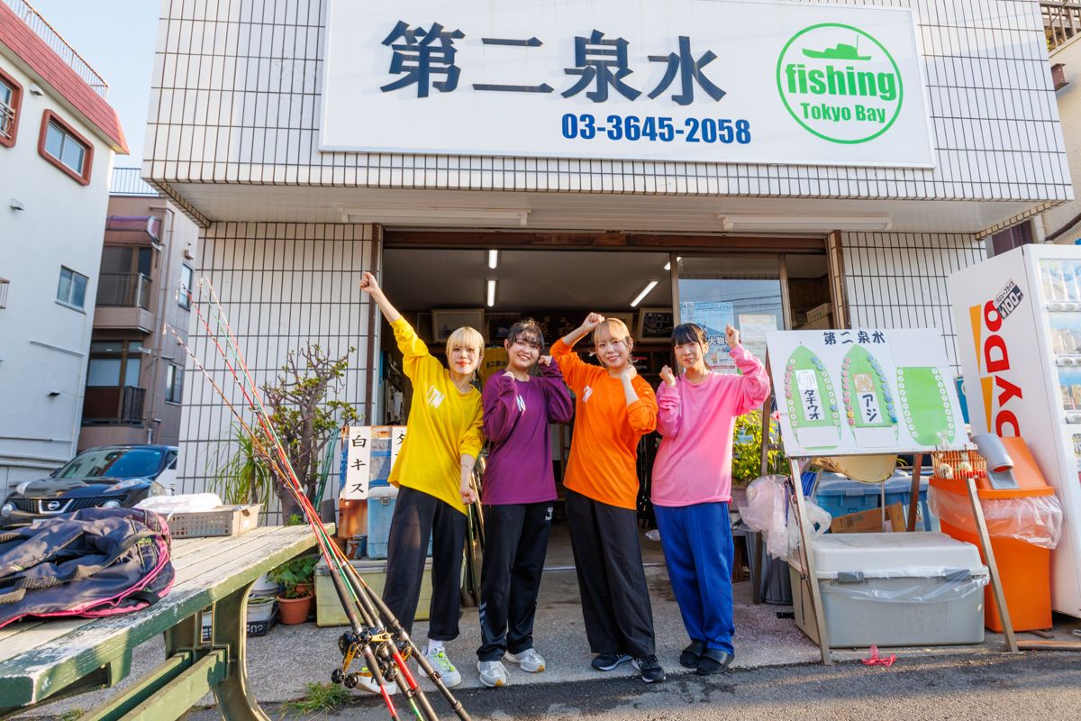 東京メトロ東西線南砂町駅や都営地下鉄新宿線東大島駅からの送迎サービスあり