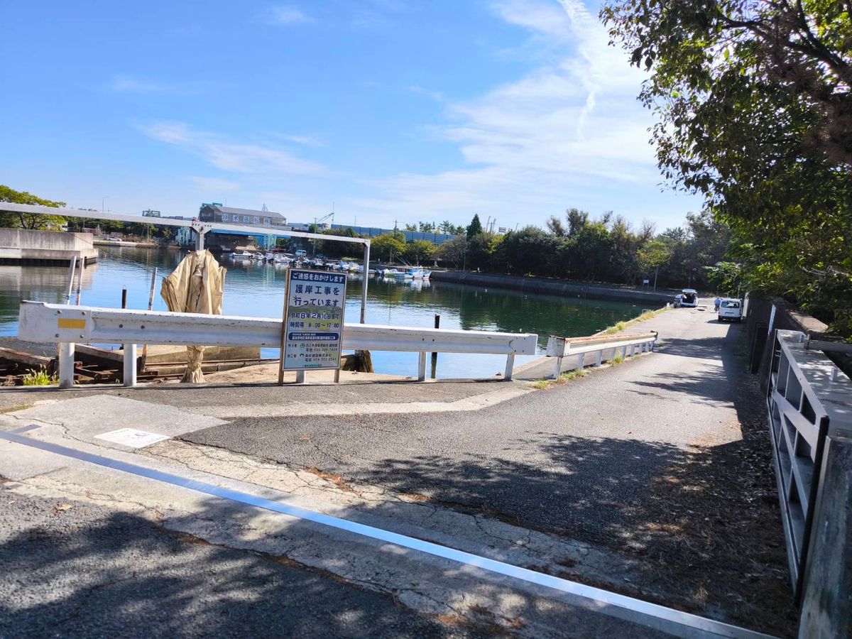 SCRAMBLE（スクランブル） 4枚目の画像