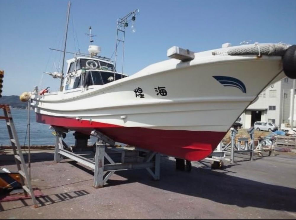 フィッシングサービス海煌 1枚目の画像