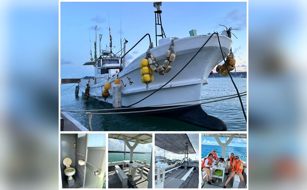 釣り体験 よし丸 1枚目の画像