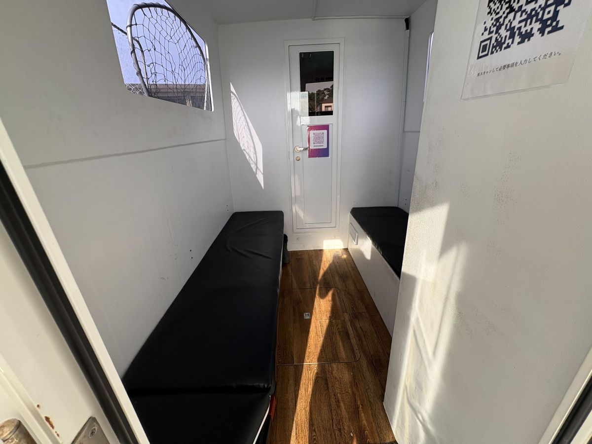 第五大安丸 5枚目の画像