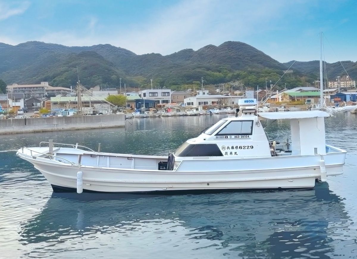 萩原丸 1枚目の画像