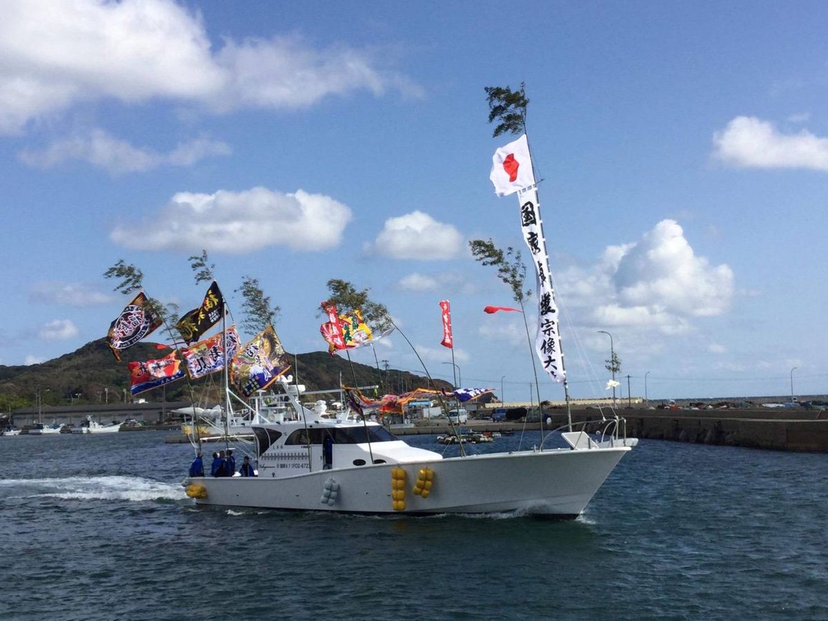 福寿丸／神湊漁港 4枚目の画像