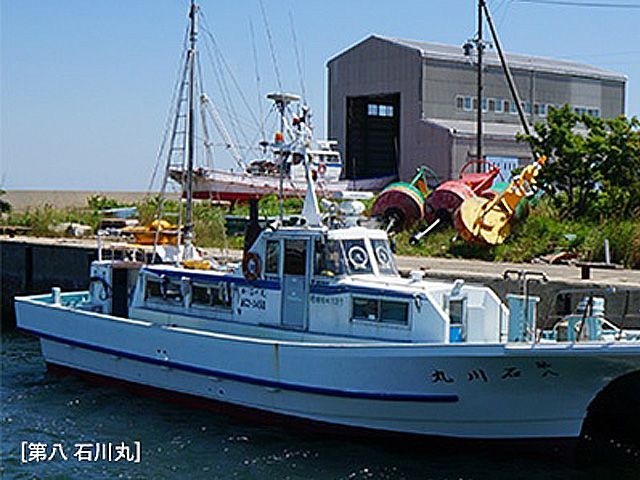 石川丸(石川釣船) 2枚目の画像