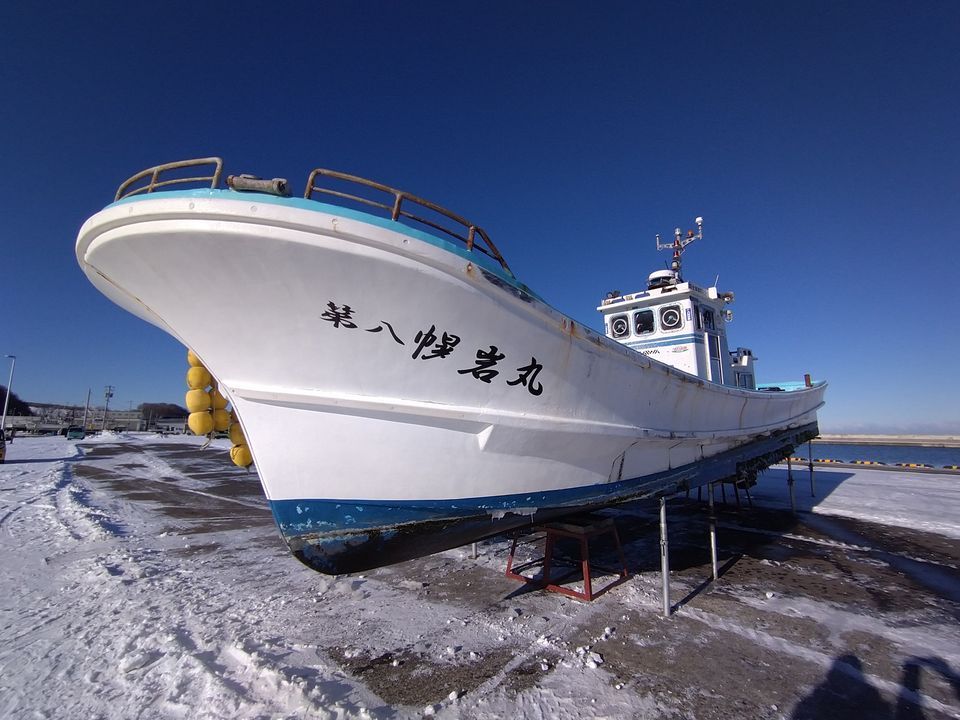 幌岩丸 3枚目の画像