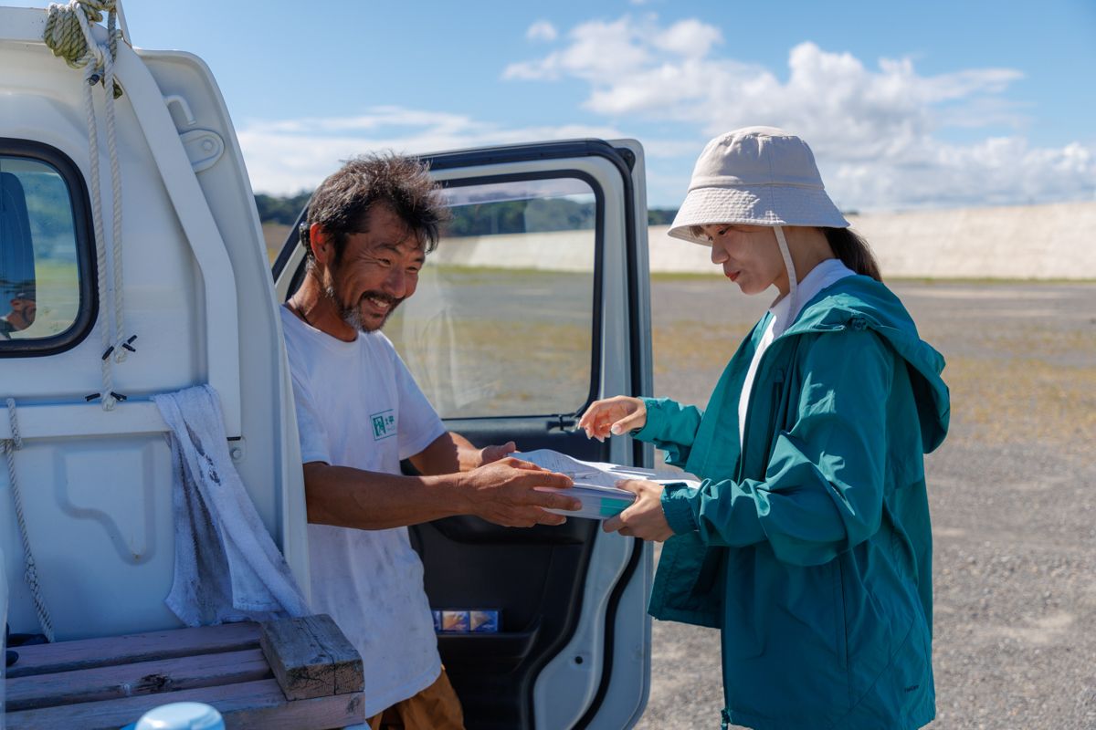 太平丸 太平丸／静岡県の予約可能な船釣りプラン・料金案内-24h受付でお得に