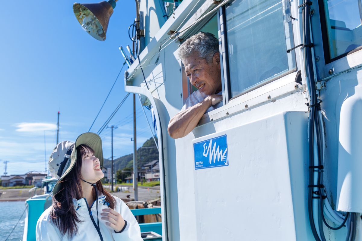 尭丸／千葉県の予約可能な船釣りプラン・料金案内-24h受付でお得に乗船