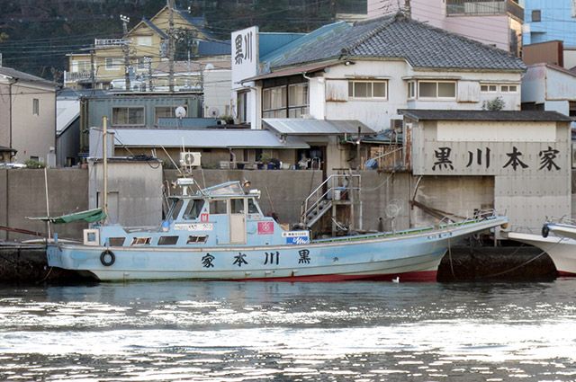 黒川本家 1枚目の画像