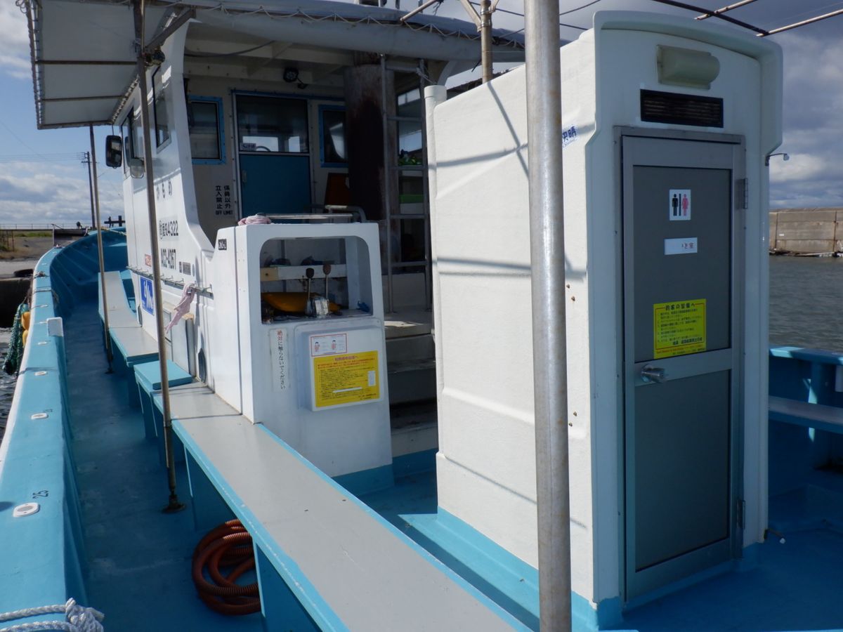 かもめ釣船 5枚目の画像