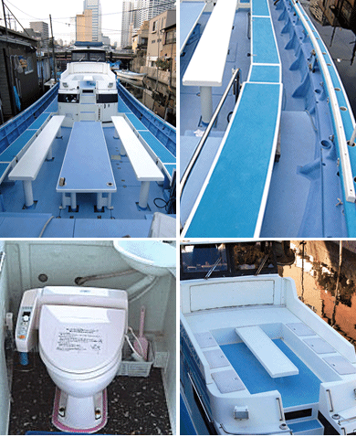 ひらい丸 2枚目の画像