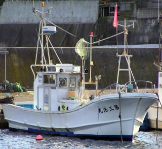 さかした釣具店 釣り船・第三浩丸 1枚目の画像