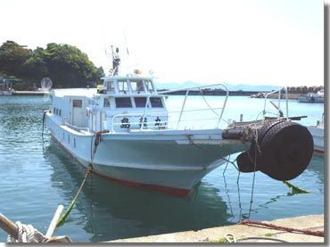 島義丸(磯釣りセンターかまて) 1枚目の画像