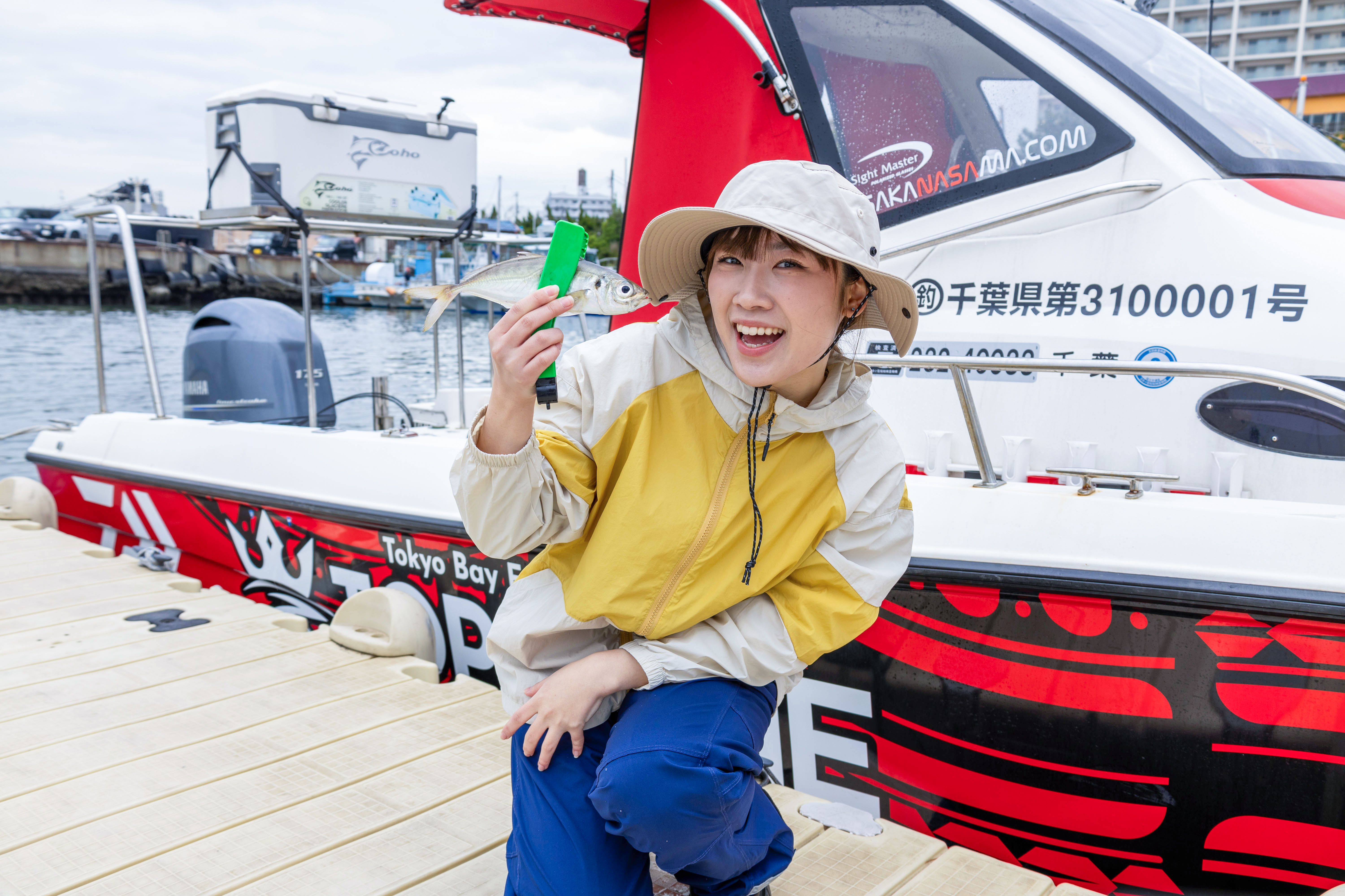 TOPGAME／千葉県の予約可能な船釣りプラン・料金案内-24h受付で