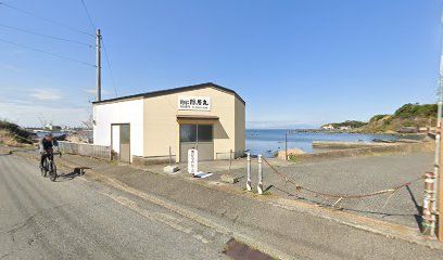 隠居丸 2枚目の画像