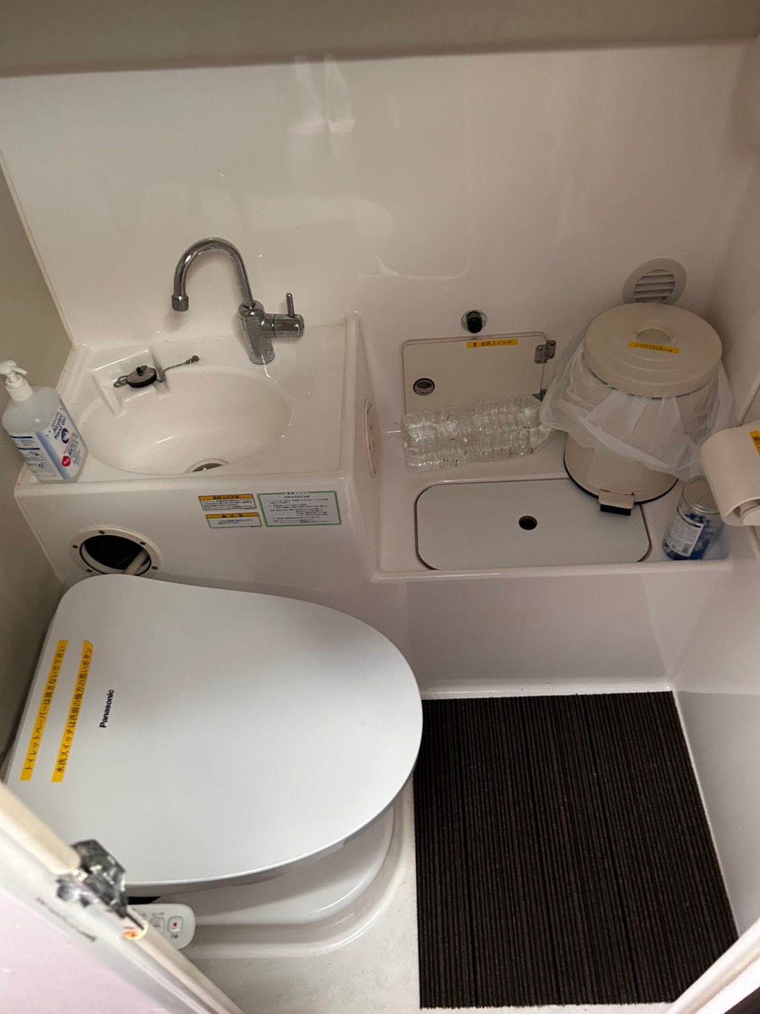 V-7 West 5枚目の画像