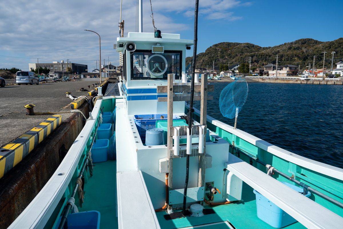 浜田丸 2枚目の画像