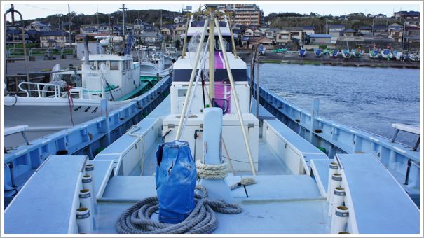 孝進丸 2枚目の画像