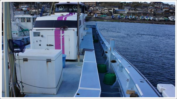 孝進丸 4枚目の画像