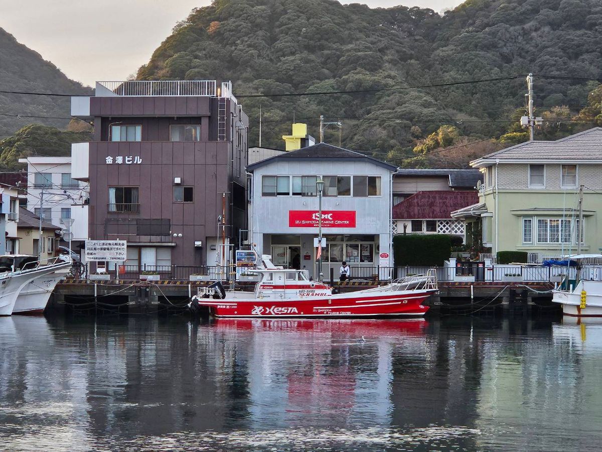 伊豆下田マリンセンター 3枚目の画像
