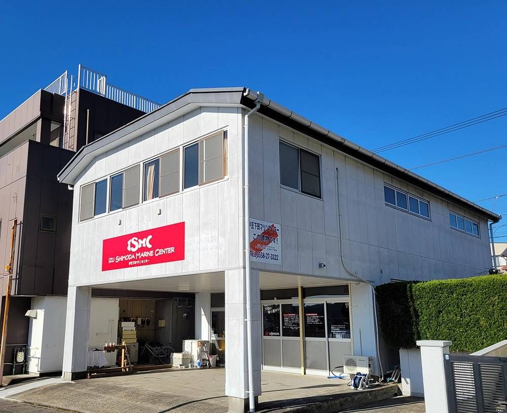伊豆下田マリンセンター 4枚目の画像