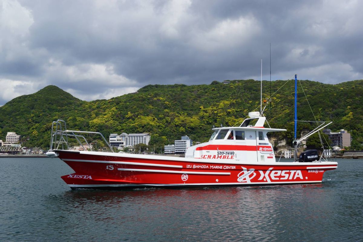 伊豆下田マリンセンター