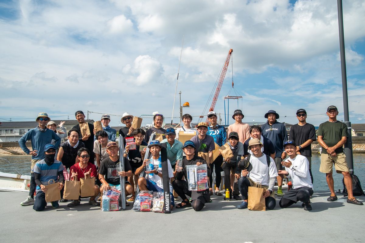 マゴチハンター®CUP