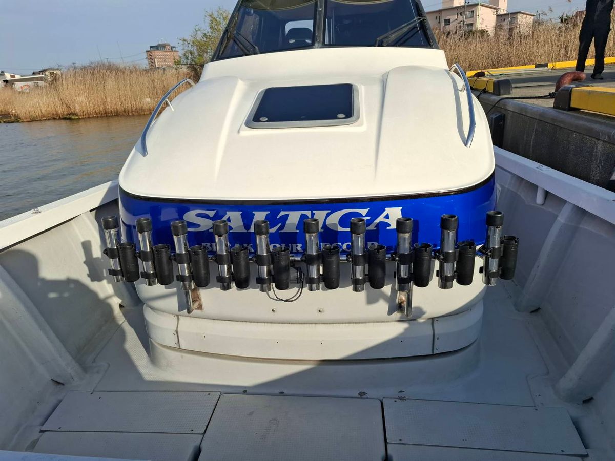 京誠丸 3枚目の画像