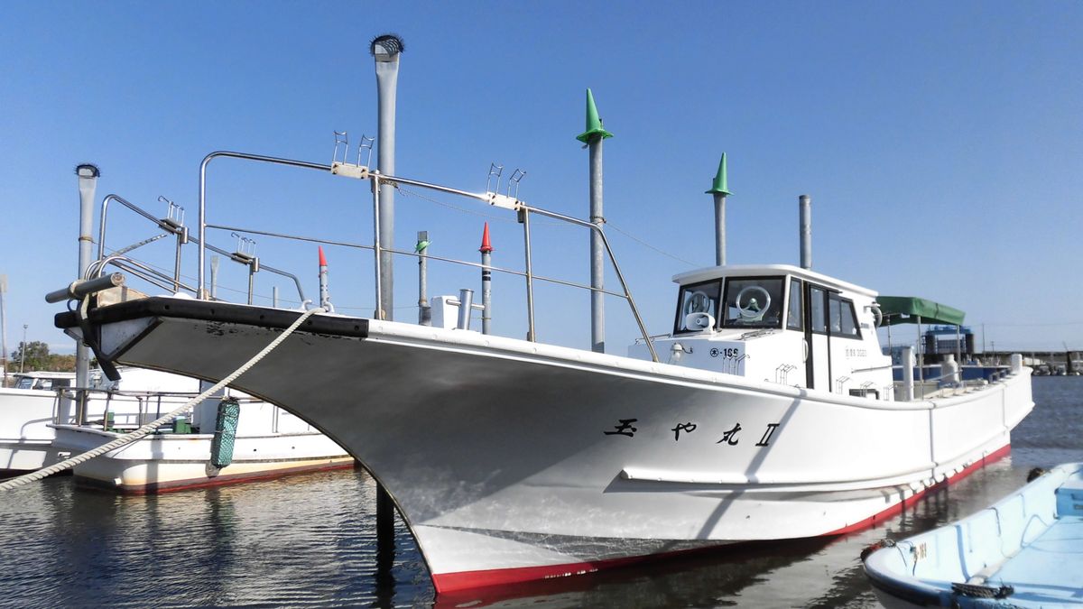 玉や丸 1枚目の画像