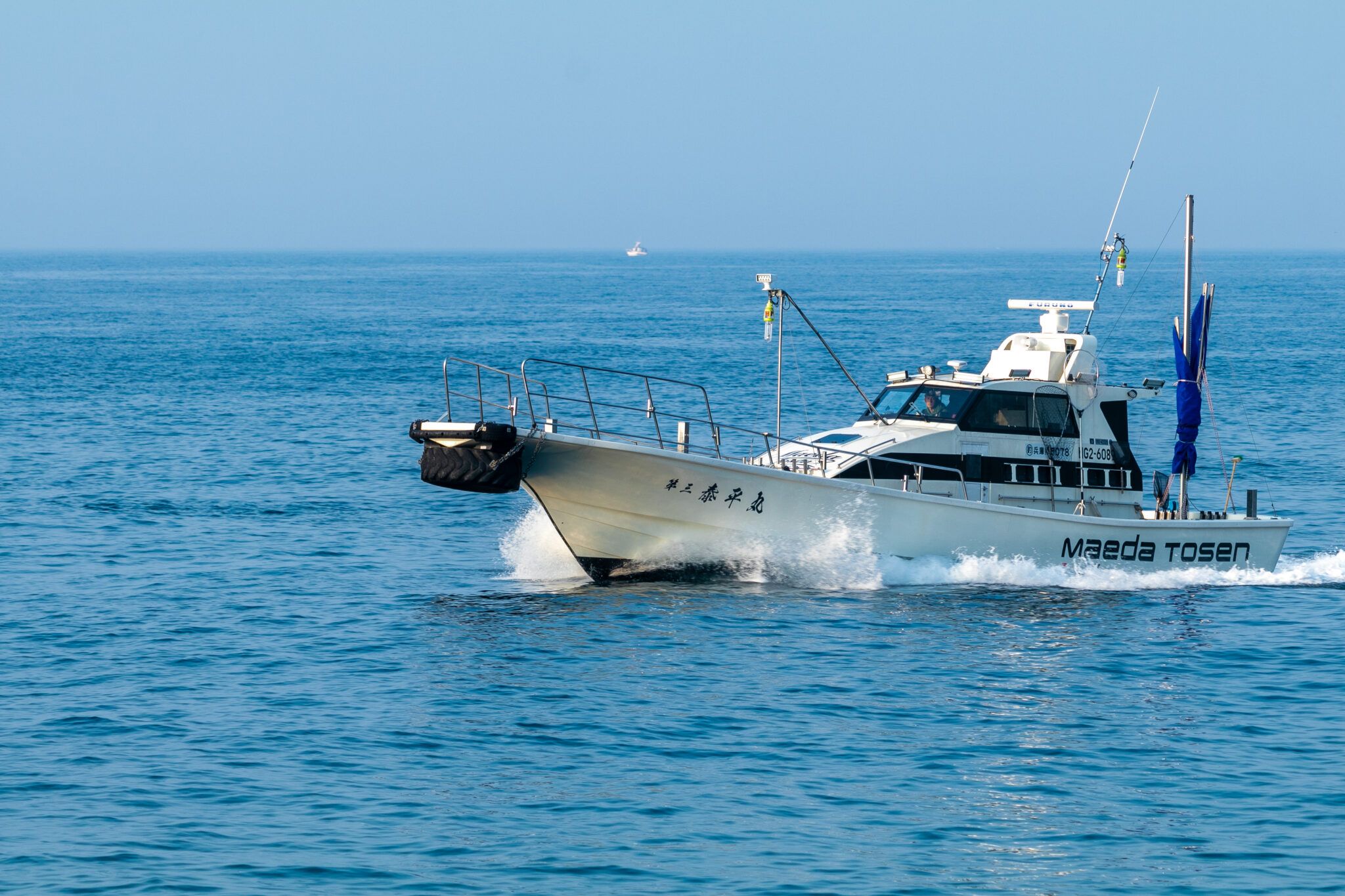 前田渡船／兵庫県の予約可能な船釣りプラン・料金案内-24h受付でお得に