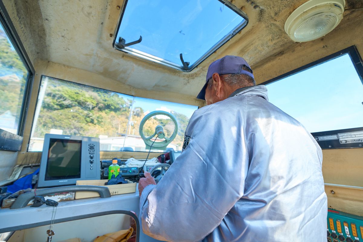 芦名常丸 2枚目の画像