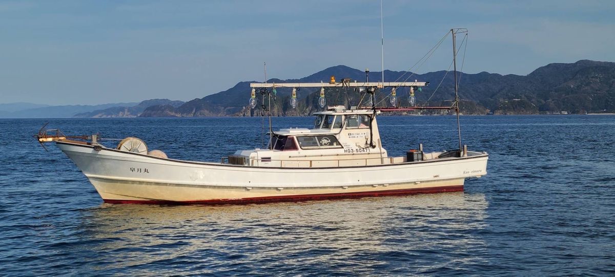 皐月丸 1枚目の画像